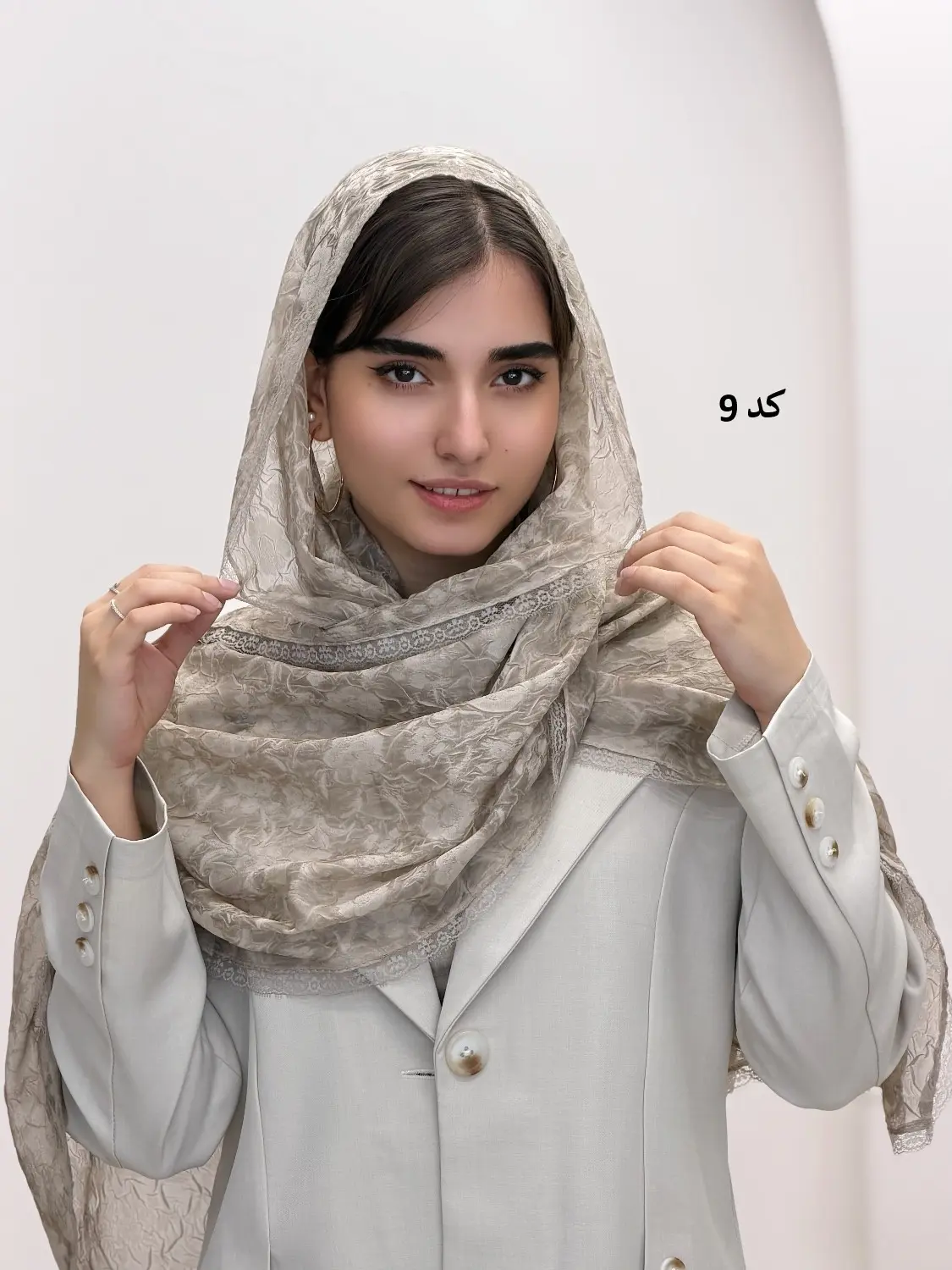 4500-شال وارداتی رزا